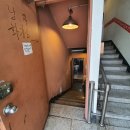 회차로 화장실 이미지