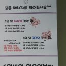 커브스 가재울 클럽 이미지