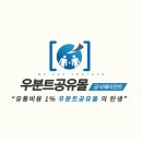 D/C공판장 이미지