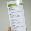 마미캐티 이미지