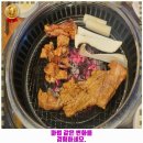 솔가숯불갈비 정읍점 이미지