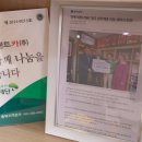 (주)우리렌트카 이미지