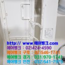 서광에어컨 이미지