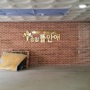 대일광고기획 이미지