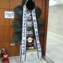 (주)정우자동차공업사 이미지