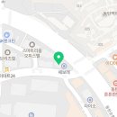 263비버랑토리랑초등전문동탄영천학원