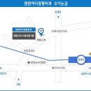 마디편한병원 - 5363 | 마디편한병원