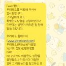 한도환경 | 부동산 취득세 할부 카드 한도상향 100% 안될 수도 있어요...