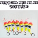조은통상 이미지