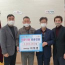 (주)희망조경