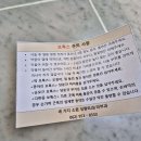 수완SW의원 이미지