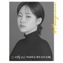 코코부엉이 이미지