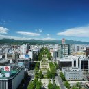 산촌박물관 사무실 | 일본 홋카이도 - 2 (삿포로)