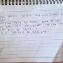 벽화마을민박 이미지