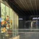 과천대로1가길 | 과천 맛집 애슐리퀸즈 과천점 아이와 함께 딸기축제 방문 후기