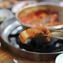 엄마손짜글이 이미지