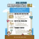 평내도서관 이미지