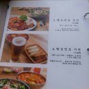 빨봉분식 이미지