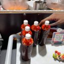36_[구미 / 원평동] 구미 원평동 찜닭 배달맛집 내허쉬찜닭 후기