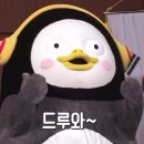대호태권도장 이미지