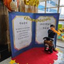 숲속리더유치원 | 2년차 숲유치원 학부모의 현실 후기