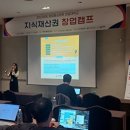 김창범법률사무소 이미지
