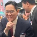 삼성전자, 세계 최초 HBM4 양산 출하 이미지
