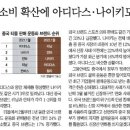 세종석유 이미지