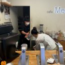 메쉬커피 이미지