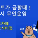 프린트카페 이미지