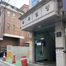 백제학원(호남빌딩) | 송파 잠실보컬학원 보컬 MBTI분석과 발성교정으로 음역대 넓어진 아트빛보이스 잠실
