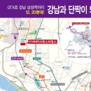 운정역 이미지