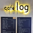 솔향기길1코스(당봉) | 양양카페 카페로그 북카페 솔향기 가득한 숲속 힐링