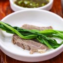 할매곰탕 이미지