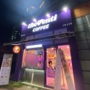 익산 모현동 카페 더벤티 : 배산점 신상 카페 (토피넛라떼 감자빵 후기 추천)