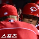 라토스 이미지