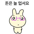 오베베베이커리(OBB bakery)