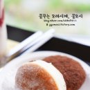 디스플레인