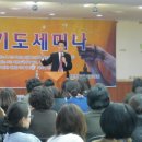 중보로 이미지
