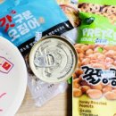 굿윌스토어밀알창원점