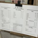 이레이렛날 이미지