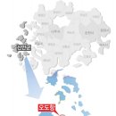 오도리경로당 이미지