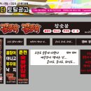 가나다인쇄소