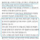 서대신동필라테스:골프·등산 좋아하는 4050 남성에게 필라테스가 필요한 이유