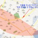 일신자동차정비(1급고래공업) | 울산 가볼만한곳 | 울산을 가장 잘 만날 수 있는 여행, 해파랑길 8코스