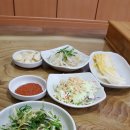 장우암소숯불 | 경주 고기 맛집 [장우암소]