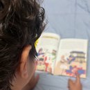 머리에 쏙쏙 재미있는 인물 한국사 | 한국사, 인물 이야기로 시작하세요! 《역사가 쏙쏙, 한국사 인물 1》 고조선~고려 편