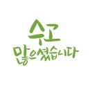 해운대여성인력개발센터