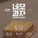 (주)올에이스코리아 이미지