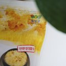 공근봉화마을 이미지